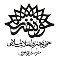 گوتام