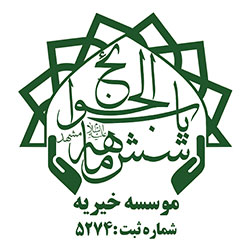 گوتام